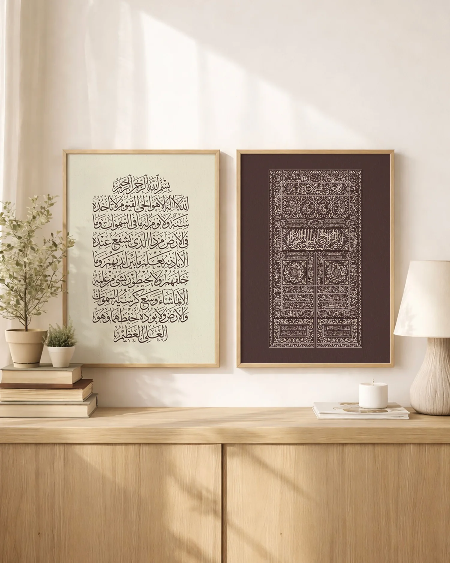 Serenity Frames